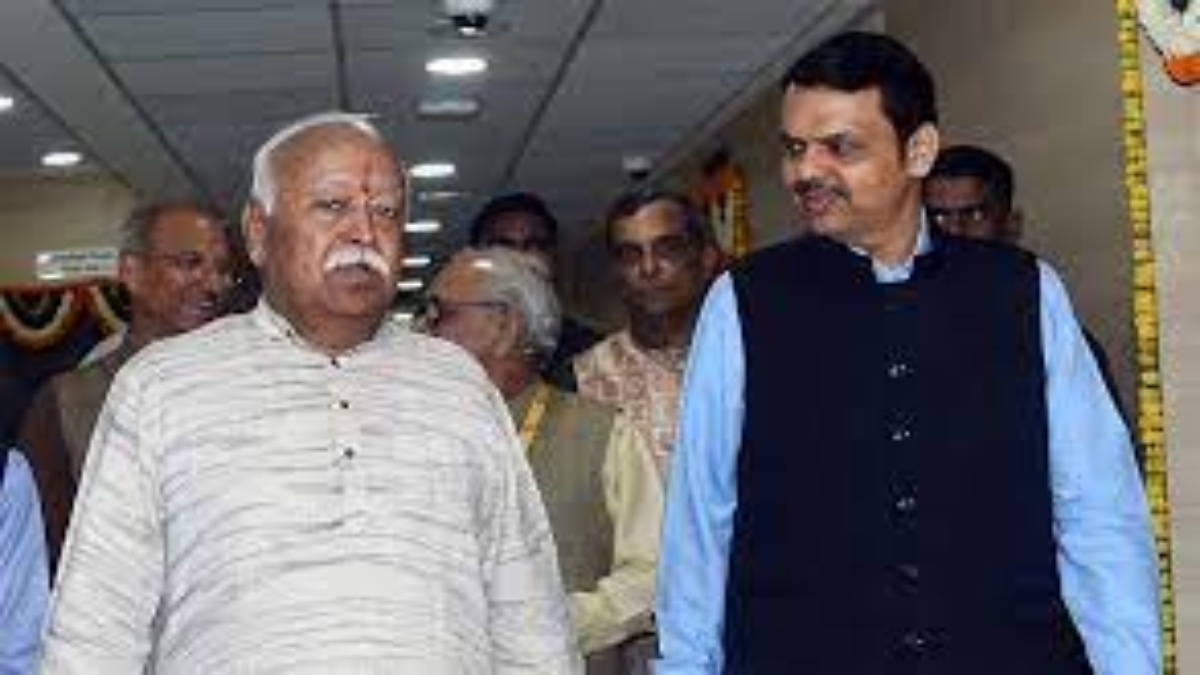 BJP RSS Meeting Mumbai Devendra Fadnavis Mohan Bhagwat