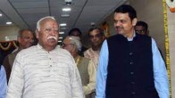 BJP RSS Meeting Mumbai Devendra Fadnavis Mohan Bhagwat