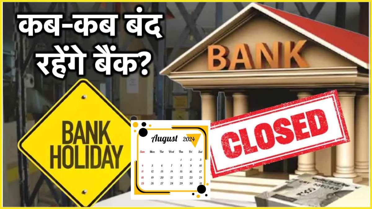 Bank Holidays in August banks List 2024