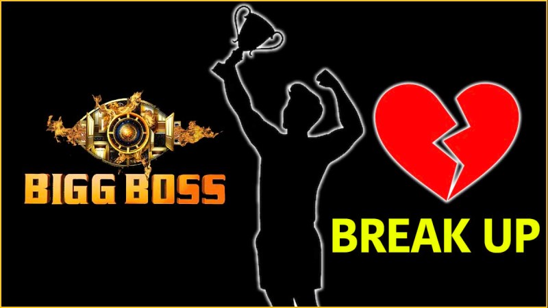 Bigg Boss Winner Breakup