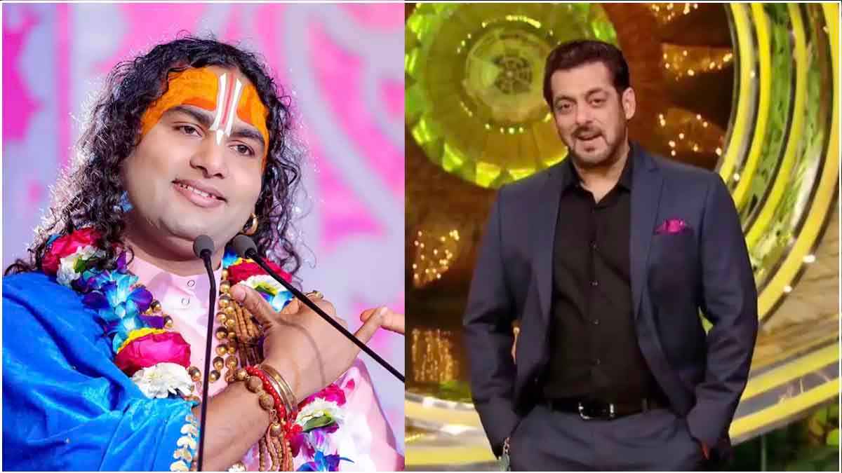 Aniruddhacharya Maharaj को आया बिग बॉस 18 से ऑफर, क्या शो में नजर आएंगे धर्मगुरु?