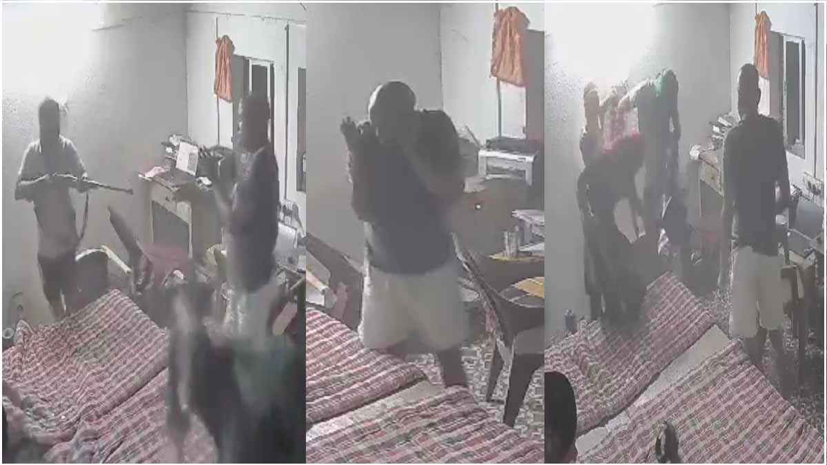 Bihar Crime News Viral Video