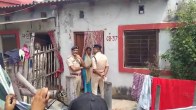 Bihar Police Line Mass Murder Suicide