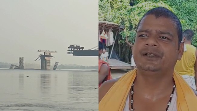 Bihar Sultanganj Agavanee Bridge Collapsed