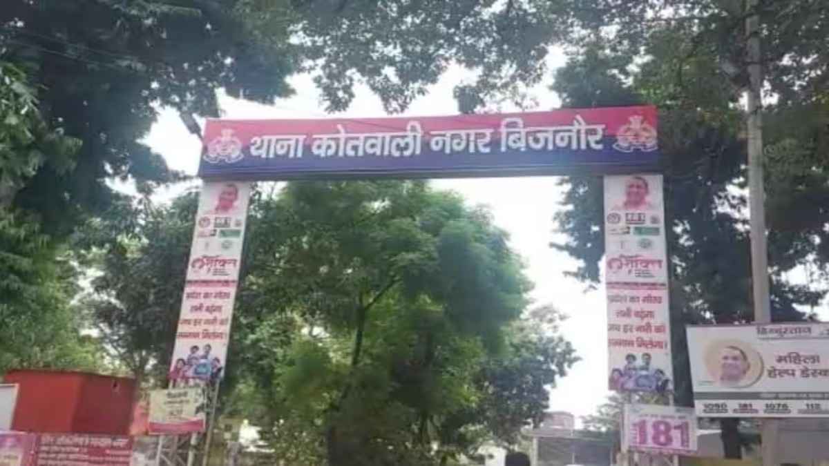 तुम्हारे 5-6 महिलाओं से अफेयर...बदमाशों ने यूनिक स्टाइल से बैंककर्मी को बनाया शिकार