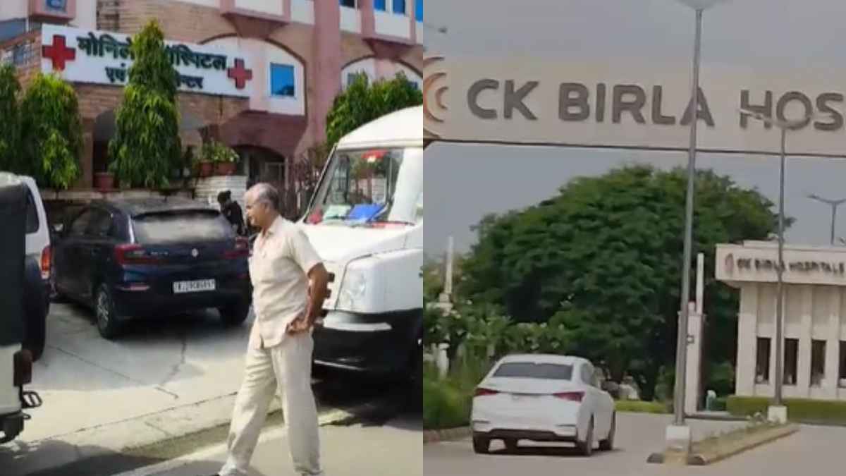 जयपुर के अस्पतालों को बम से उड़ाने की धमकी, पुलिस और बम डिस्पोजल स्क्वायड मौके पर