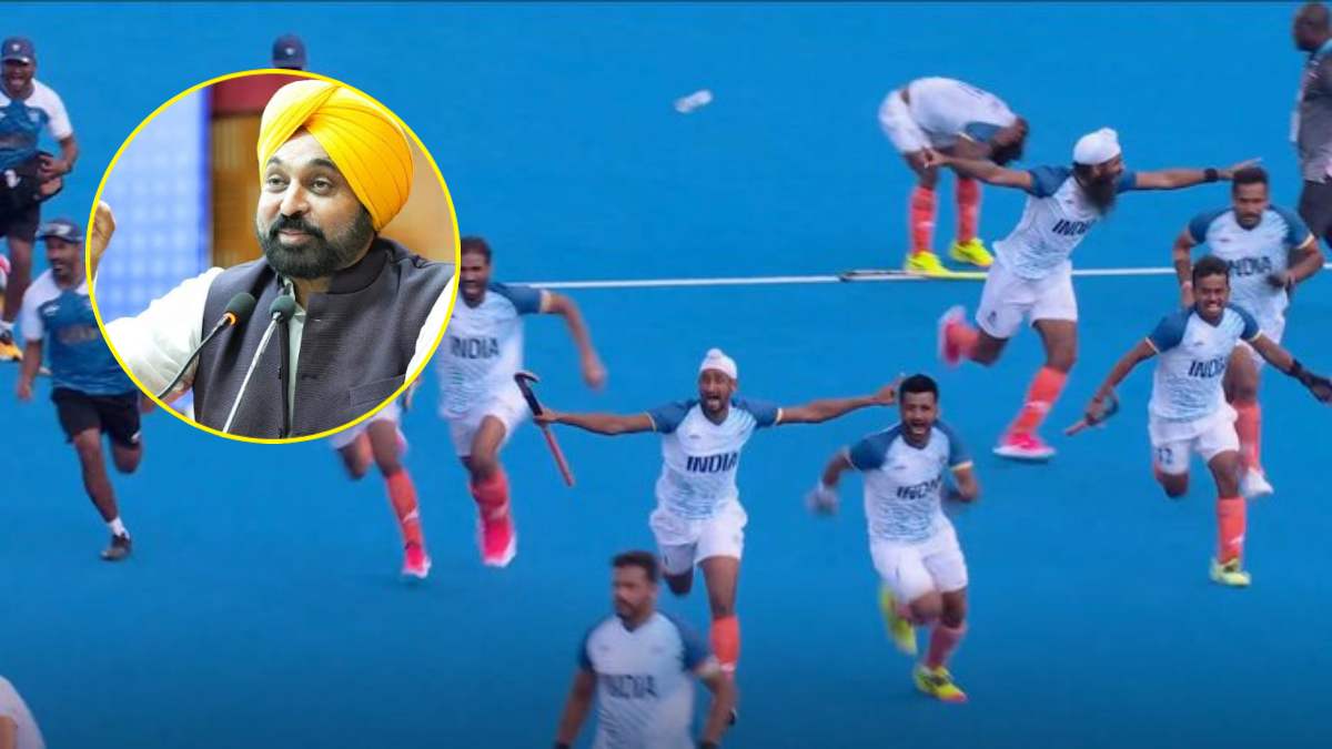 CM Bhagwant Mann Congratulate Indian hockey Team