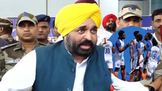 CM Bhagwant Mann Congratulated Indian Hockey Team CM Bhagwant Mann Congratulated Indian Hockey Team