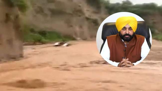CM Bhagwant Mann Expressed Grief on Hoshiarpur Accident CM Bhagwant Mann Expressed Grief on Hoshiarpur Accident