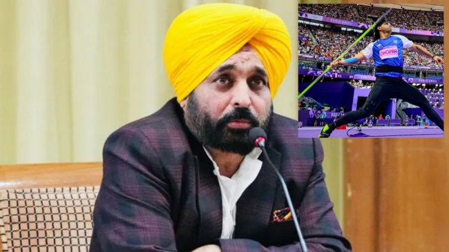 CM MANN CONGRATS NEERAJ CHOPRA CM MANN CONGRATS NEERAJ CHOPRA