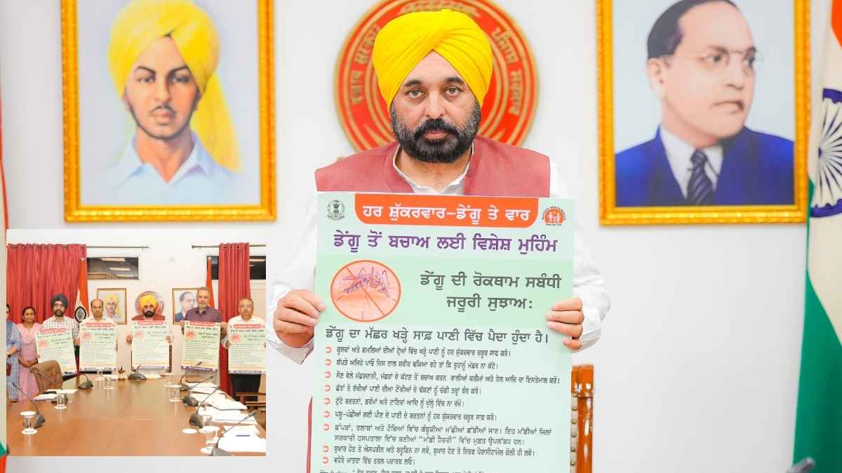 CM MANN LAUNCH CAMPAIGN (1)
