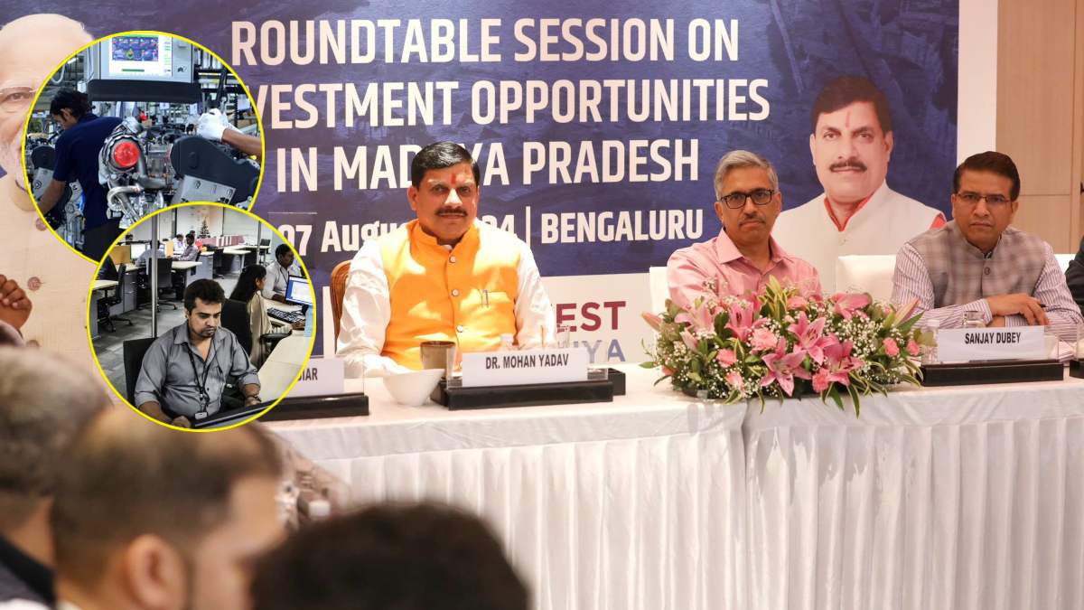 CM Mohan Yadav Bengaluru Interactive Session