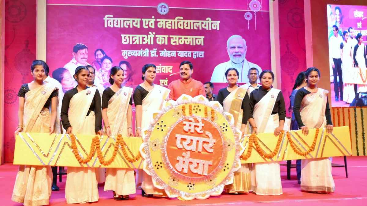 CM मोहन यादव ने छात्राओं के सेनेटरी पैड के लिए रिलीज किए 57 करोड़ रुपये, सुनाई मध्य प्रदेश की वीरांगनाओं की गाथाएं