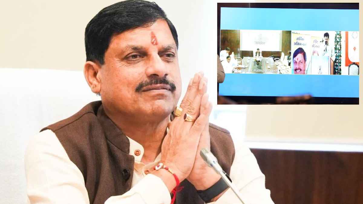 CM Mohan Yadav News