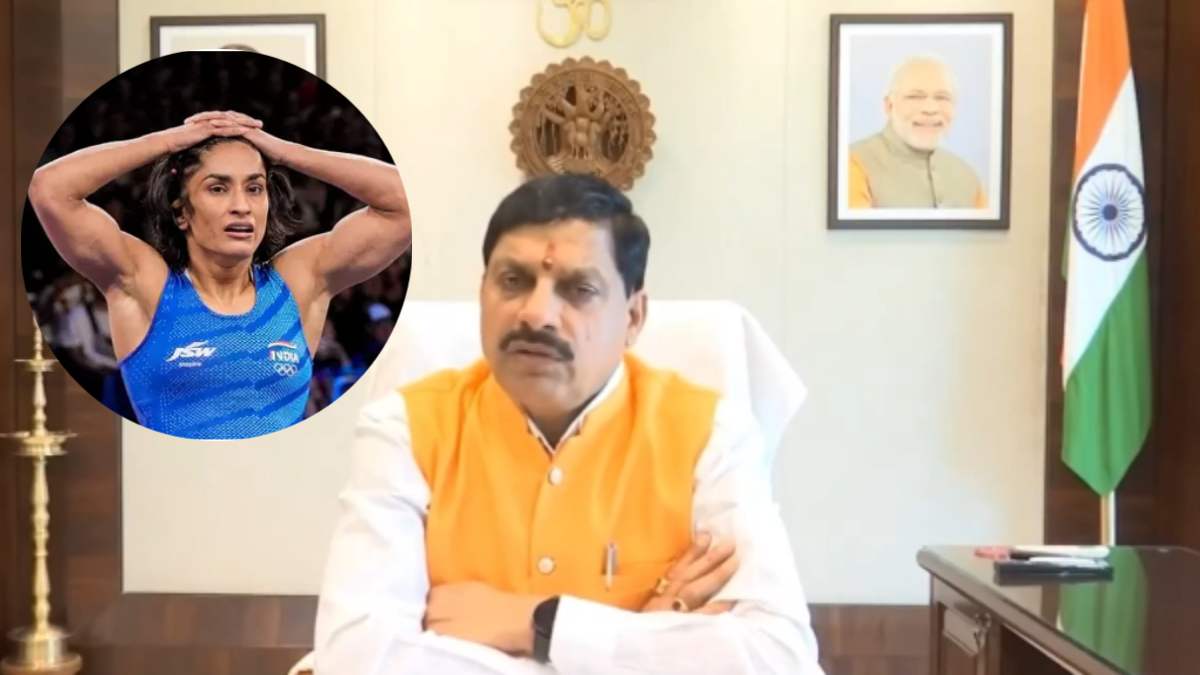 CM Mohan Yadav Reaction on Vinesh Phogat Disqualification