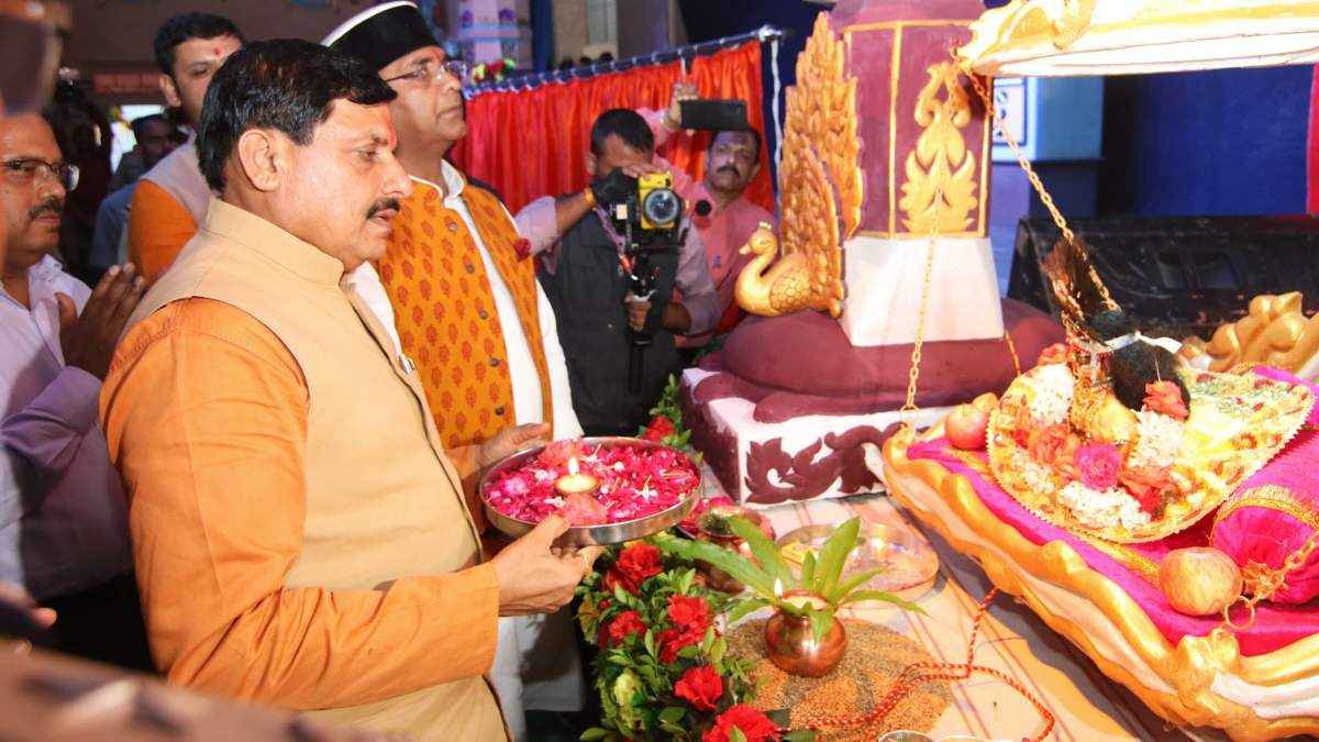 CM Mohan Yadav Sing A Song On Janmashtami