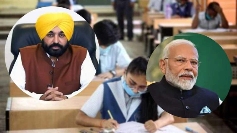 Center Released Punjab School Fund First Installment
