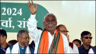 Former Jharkhand CM Champai Soren joins the Bharatiya Janata Party