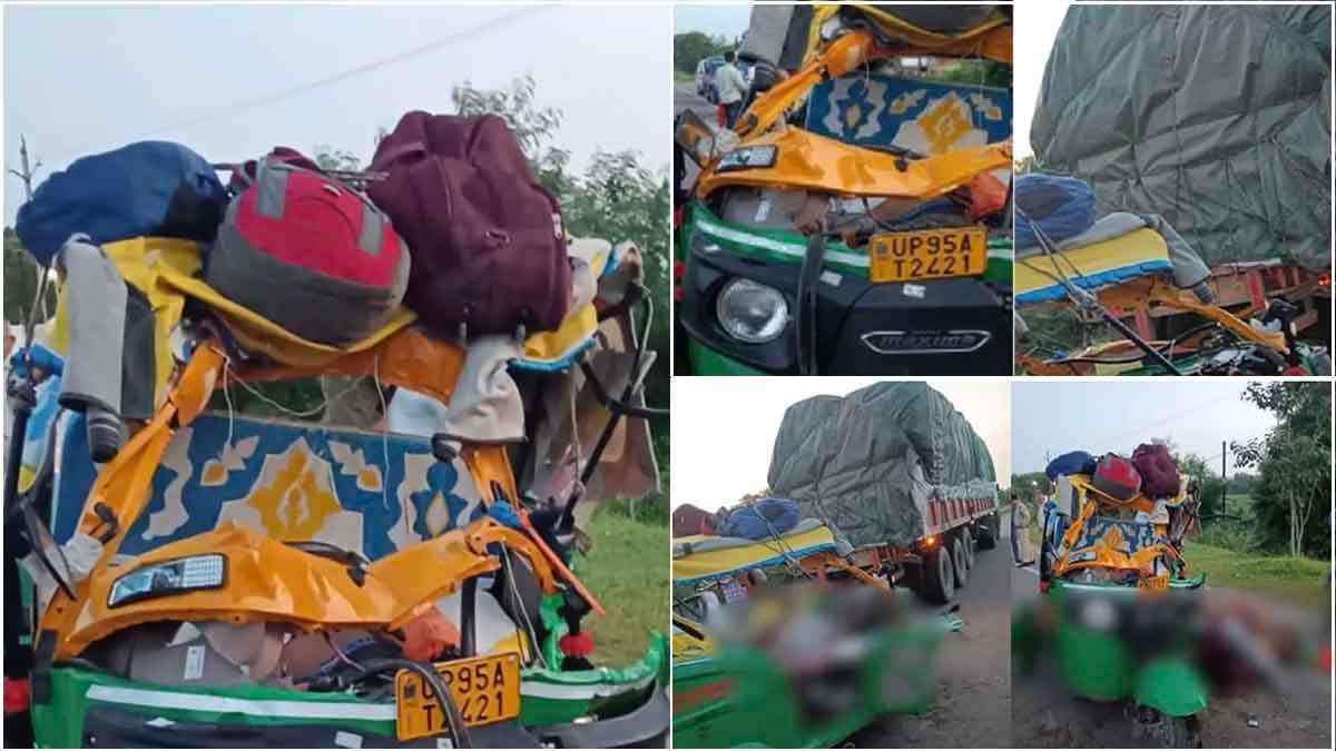 Chhatarpur Accident