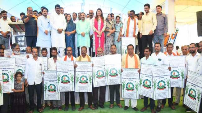 Chhattisgarh Vishnudev Sai Govt