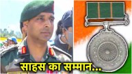 Colonel Manpreet Singh Awarded Kirti Chakra POSTHUMOUS