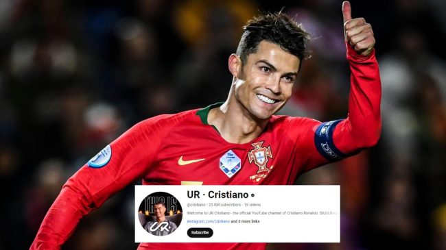 Cristiano Ronaldo YouTube