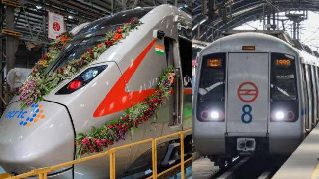 DMRC and Namo Bharat Train Ticket Booking DMRC and Namo Bharat Train Ticket Booking