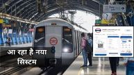 Delhi Metro Virtual Card