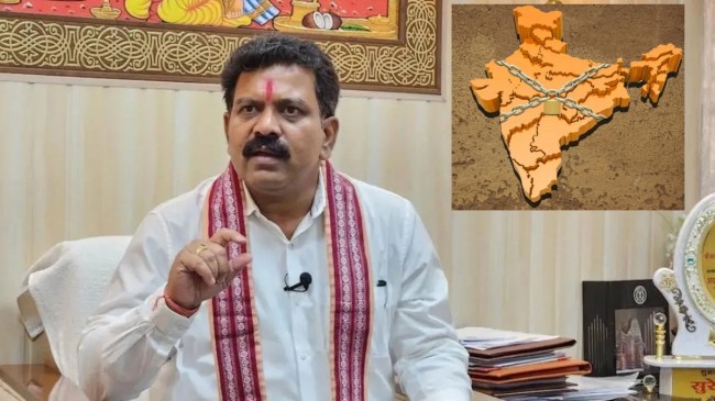 Deputy CM Vijay Sharma reaction on bharat bndh