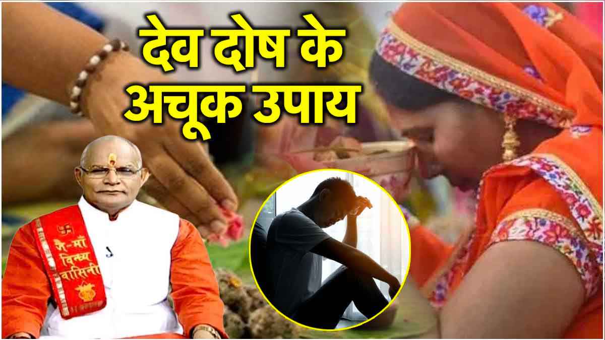 Kaalchakra News24 Today