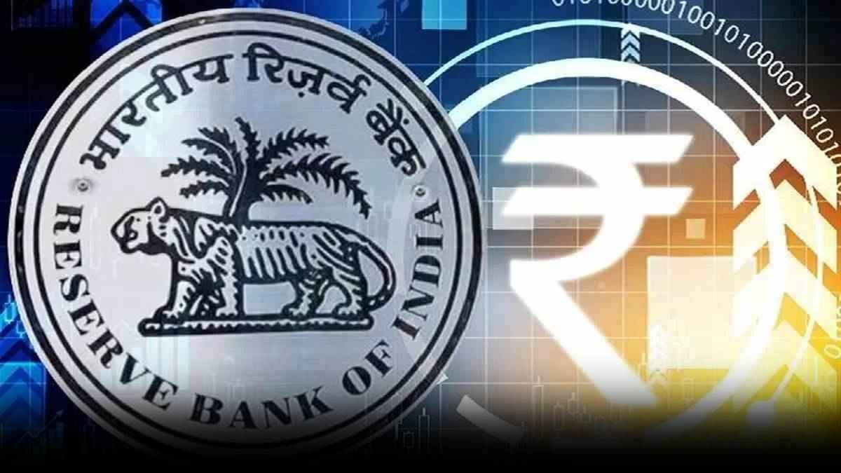 देश के पेमेंट सिस्टम में होगा बड़ा बदलाव! RBI की डिजिटल करेंसी का हिस्सा बनेंगे गूगल, अमेजन और वॉलमार्ट? 