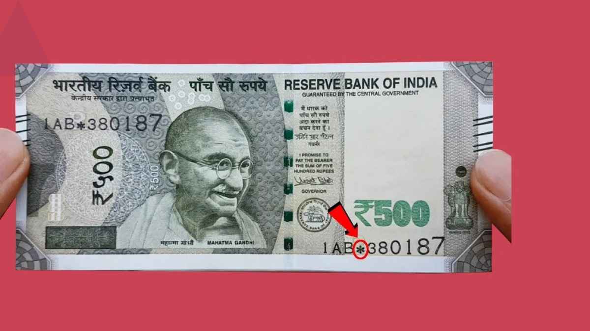 क्या नकली है स्टार वाला 500 का नोट? सरकार ने बताया सच; ऐसे करें फर्जी करेंसी की पहचान
