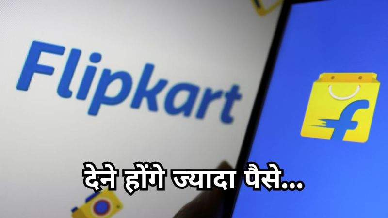 Flipkart Platform Charge