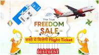 Freedom Sale 2024 air india Flight Ticket Offers