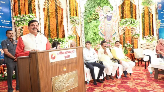 Geeta Bhawan built in Civic bodies Geeta Bhawan built in Civic bodies