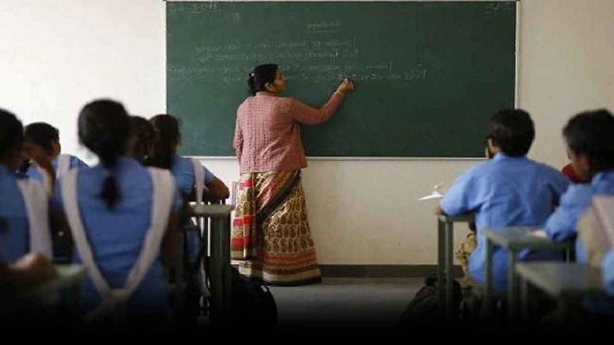 बिहार के छह लाख शिक्षकों के लिए सरकारी फरमान, नहीं किया फॉलो तो कट जाएगी सैलरी