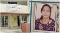 Gujarat Government School Teacher Story