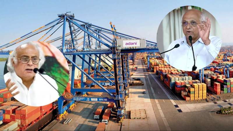 Gujarat Govt on Adani Port Issue