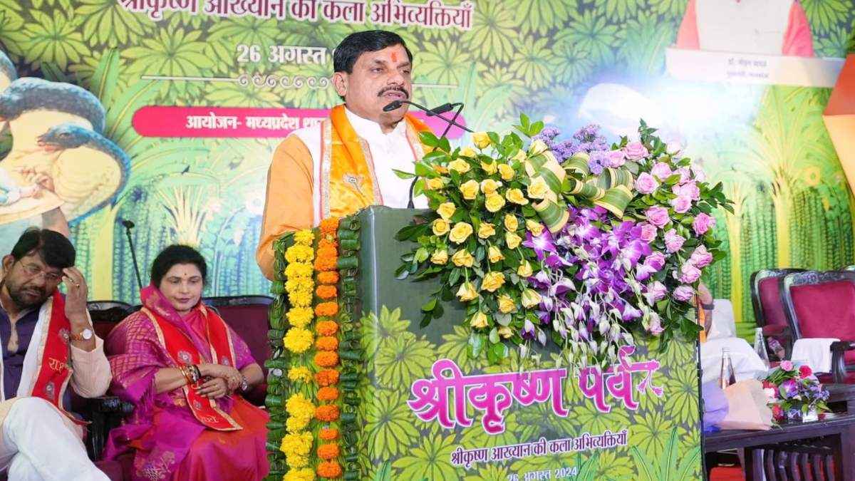 MP के औद्योगिक विकास के लिए बूस्टर डोज साबित होगा ग्वालियर 'रीजनल इंडस्ट्री कॉन्क्लेव', जानिए कैसे?