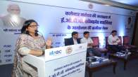 Gwalior Regional Industry Conclave Update