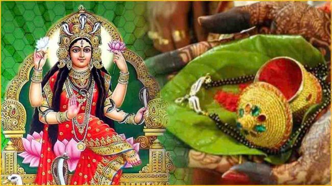 Hariyali Teej 2024 Hariyali-Teej-2024