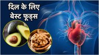 Superfood for healthy heart