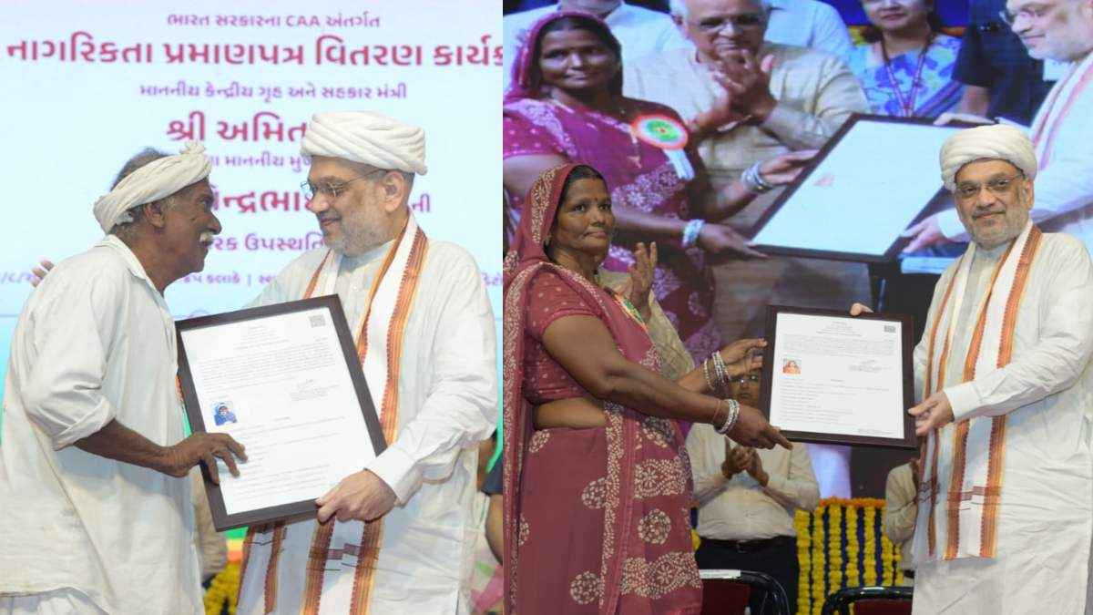 गुजरात में अमित शाह ने 188 हिंदू शरणार्थियों को CAA के तहत दी भारतीय नागरिकता, जानिए क्या बोले?
