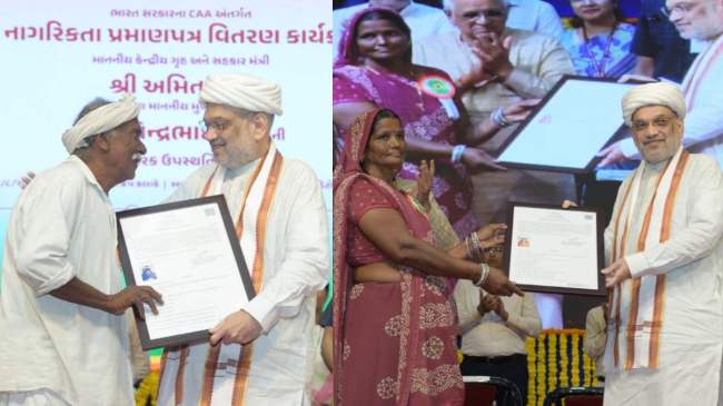 Home Minister Amit Shah Gave Indian Citizenship To 188 Hindu Refugees