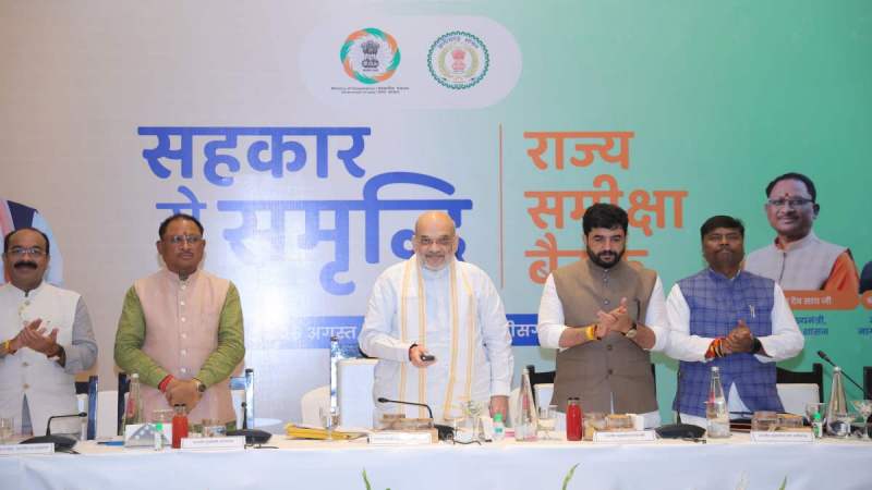 Home Minister Amit Shah in Chhattisgarh
