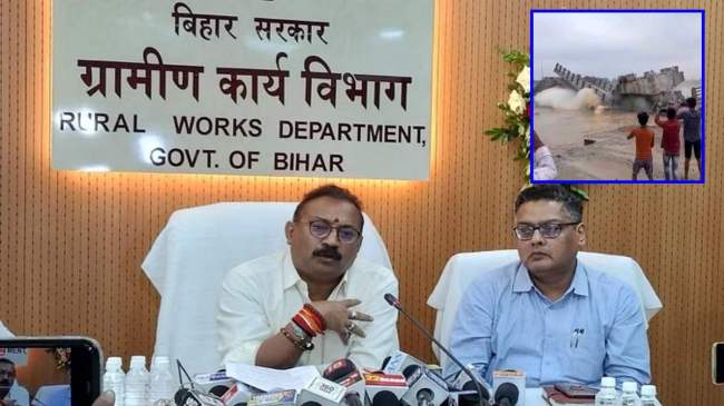 How Bihar Araria Bridge Collapse How Bihar Araria Bridge Collapse