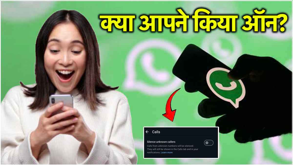 How to Secure my Whatsapp Account