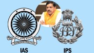 IAS AND IPS TRANSFER