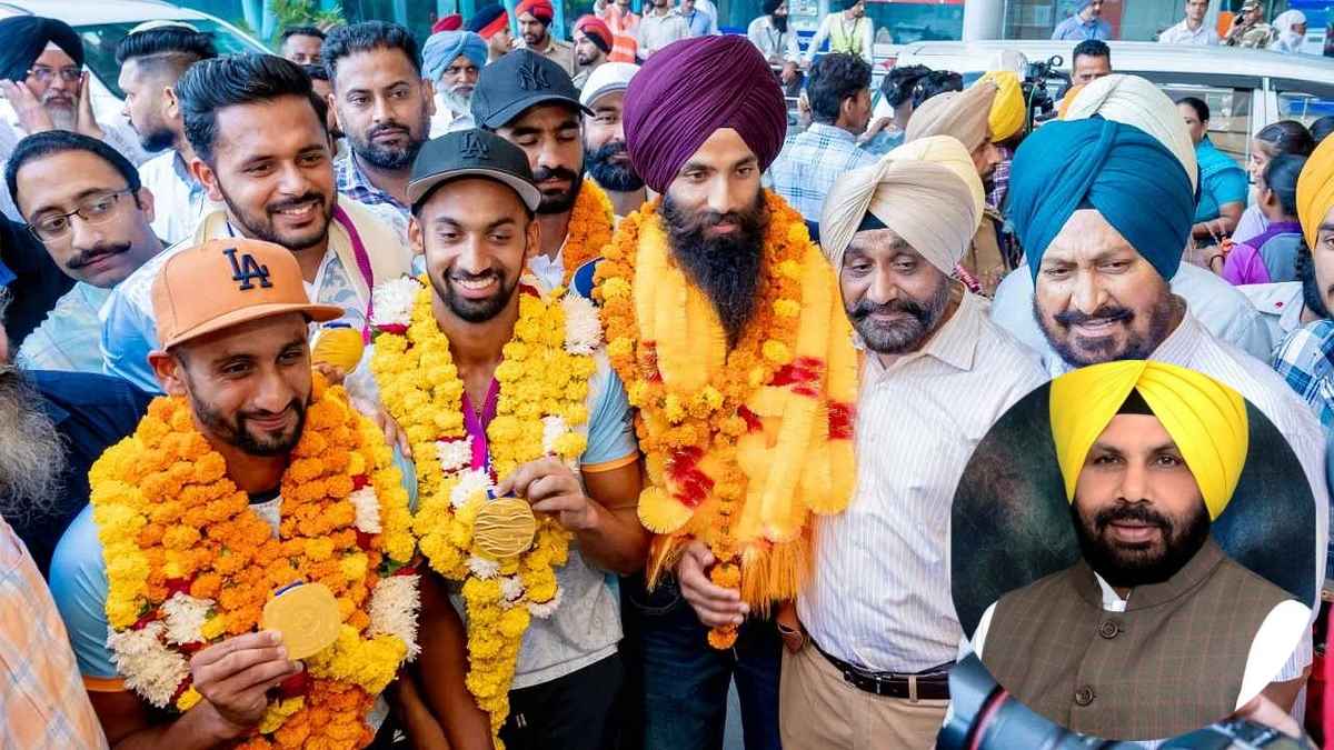 पंजाब पहुंची भारतीय हॉकी टीम की शानदार जीत पर मंत्री ईटीओ बोले- खेल से पंजाब पर लगे नशे के कलंक को मिटाया
