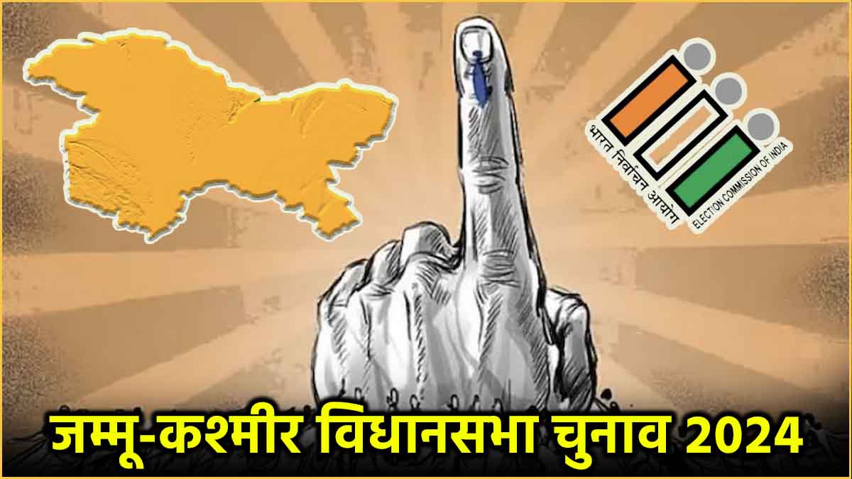 jammu kashmir voting